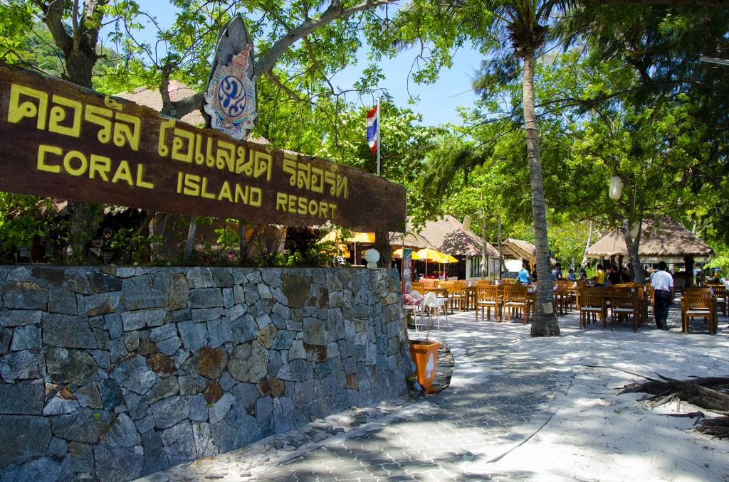 Coral Island Resort Phuket Extérieur photo
