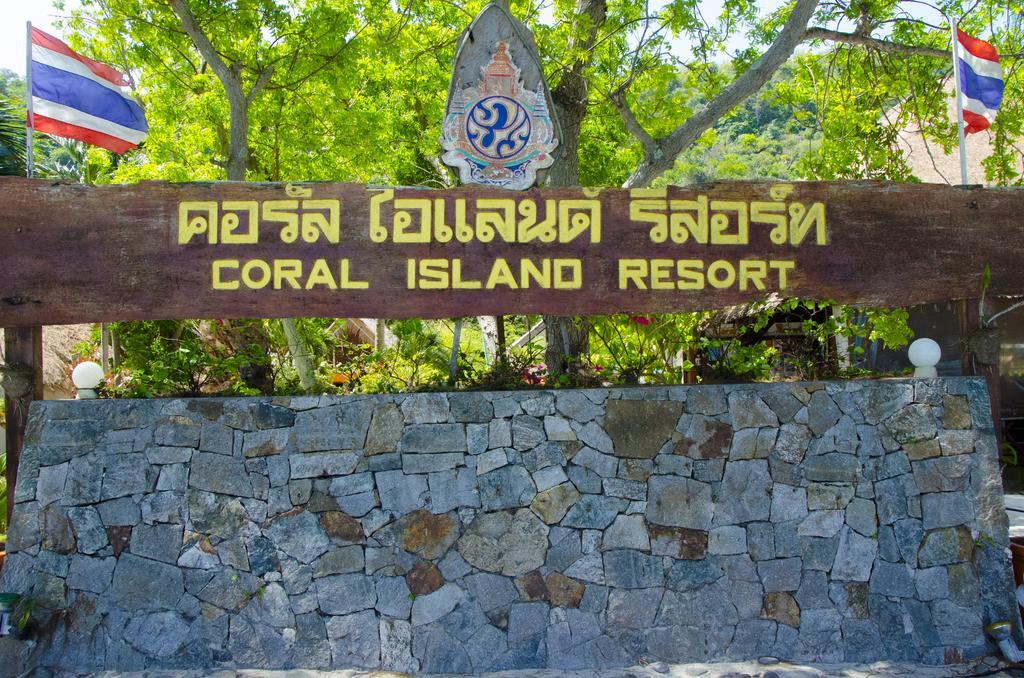 Coral Island Resort Phuket Extérieur photo
