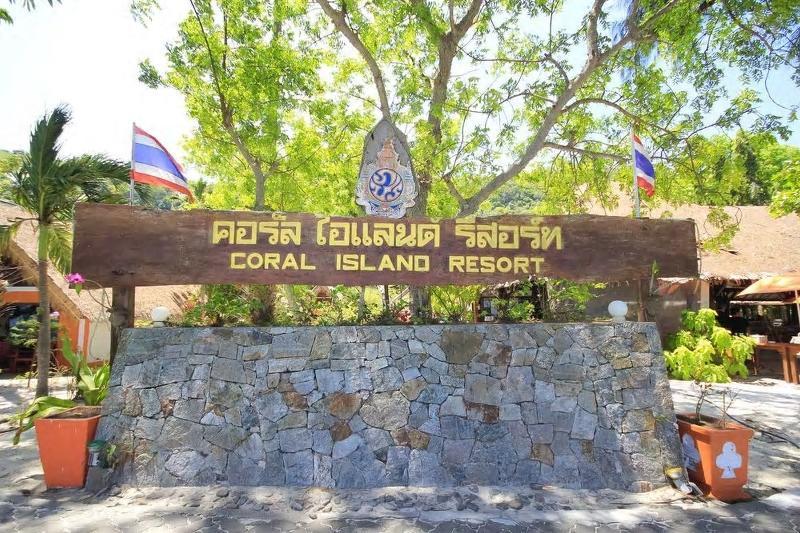 Coral Island Resort Phuket Extérieur photo